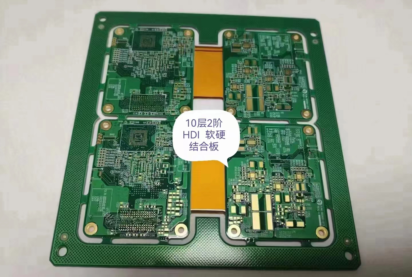 flex-rigid HDI PCB(图1)